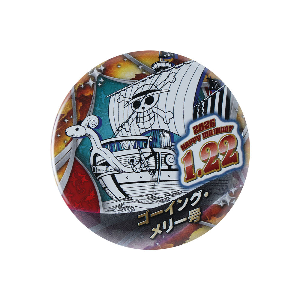 ONE PIECE』バースデイ缶バッジ ゴーイング・メリー号 – JUMP SHOP