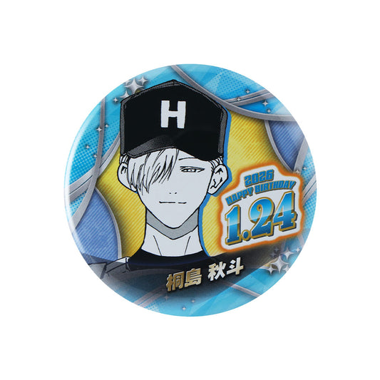 『忘却バッテリー』バースデイ缶バッジ　桐島秋斗