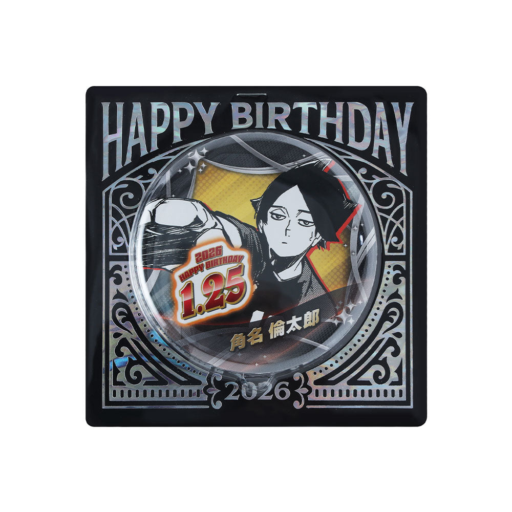 『ハイキュー!!』バースデイ缶バッジ　角名倫太郎