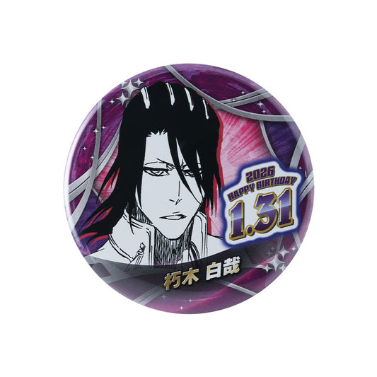 JUMP SHOPオンライン