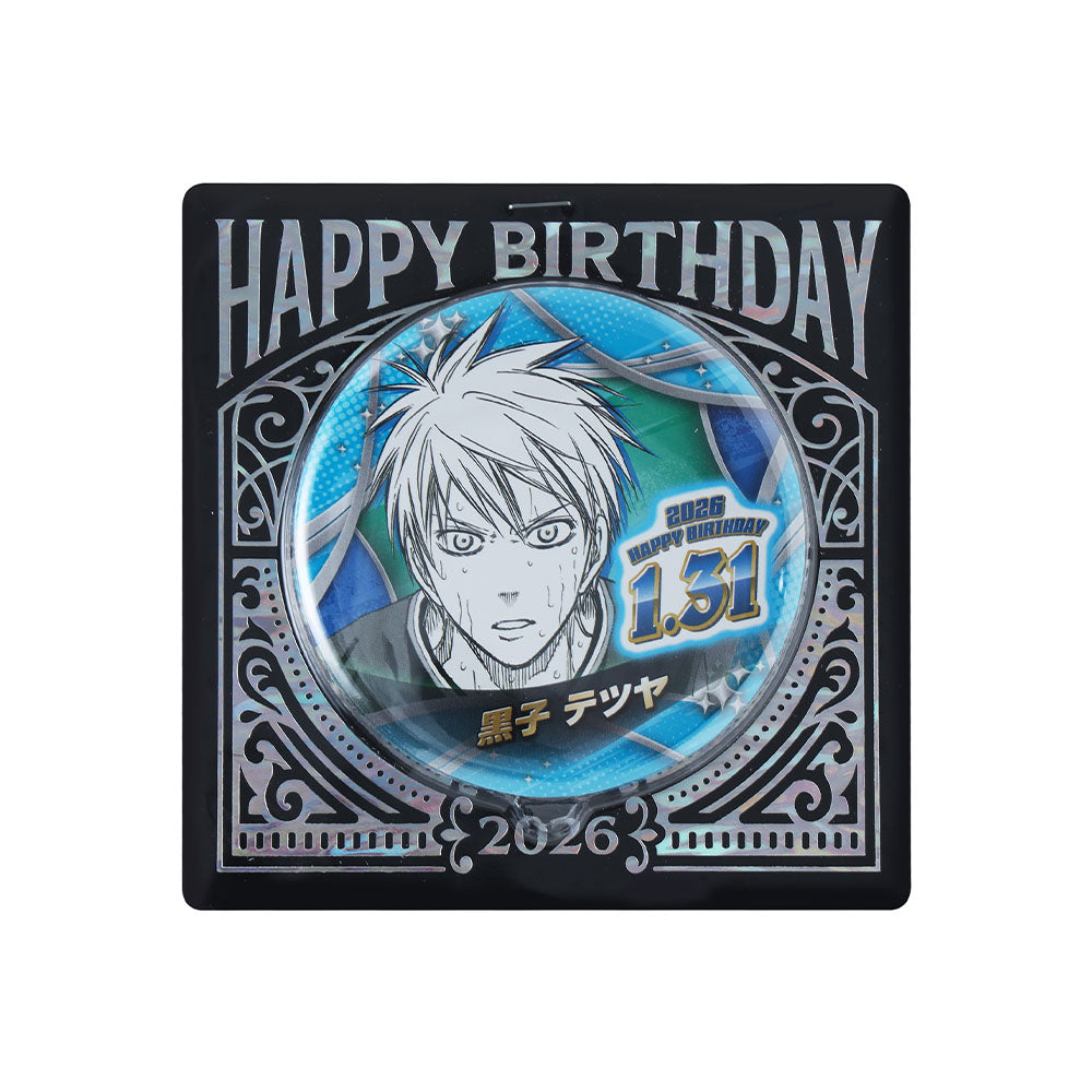 『黒子のバスケ』バースデイ缶バッジ　黒子テツヤ