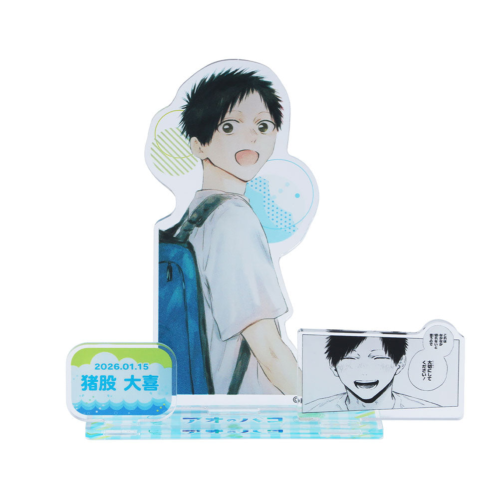 『アオのハコ』バースデイ名場面ジオラマフィギュア　猪股大喜