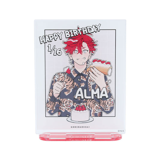 『極楽街』バースデイ名場面ジオラマフィギュア　亜瑠馬