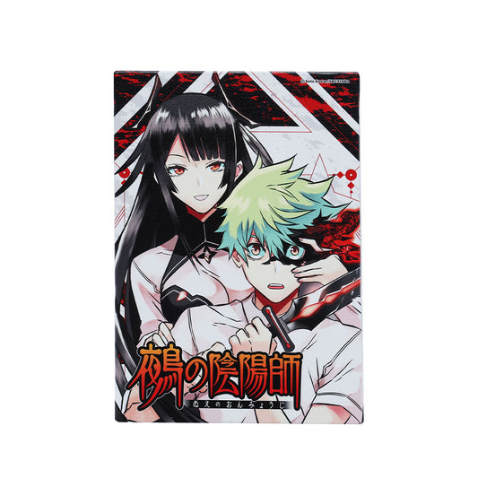 『鵺の陰陽師』フルカラーアートボード　（週刊少年ジャンプ2023年24号表紙イラスト）［JUMP ART BOARD GALLERY］