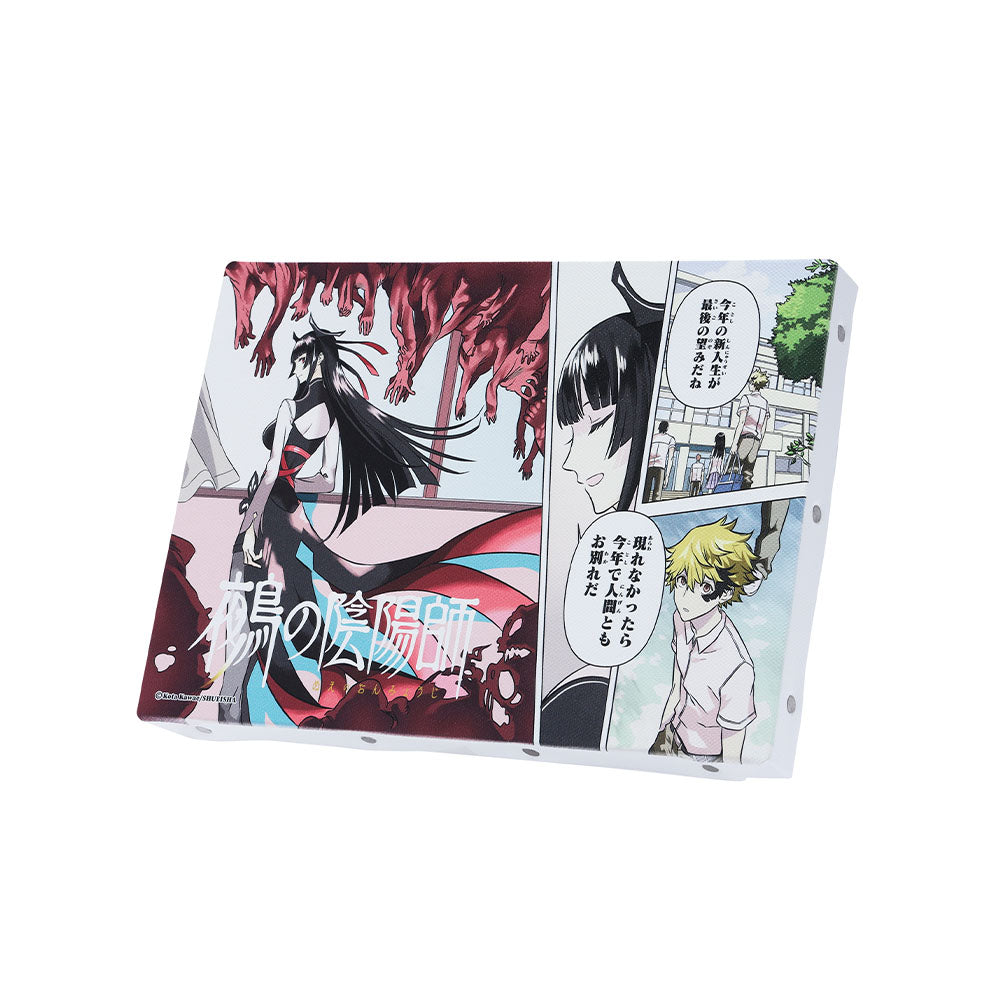 『鵺の陰陽師』フルカラーアートボード　（週刊少年ジャンプ2023年24号巻頭カラーイラスト）［JUMP ART BOARD GALLERY］