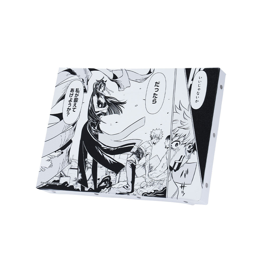 『鵺の陰陽師』名場面アートボード　「だったら　私が鍛えてあげようか？」［JUMP ART BOARD GALLERY］