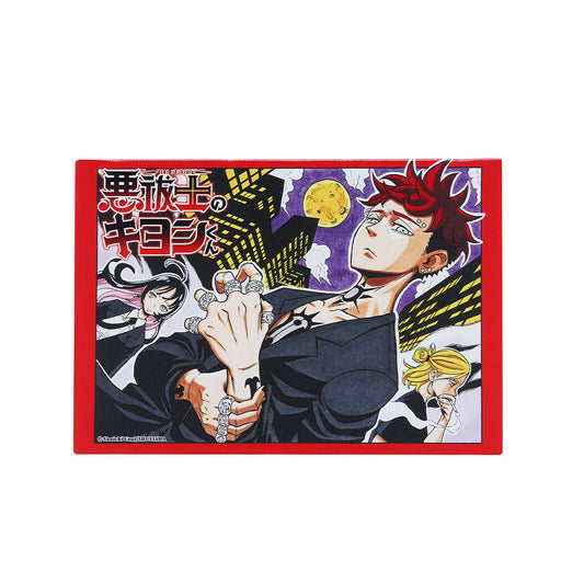 『悪祓士のキヨシくん』フルカラーアートボード　（週刊少年ジャンプ2024年30号巻頭カラーイラスト）［JUMP ART BOARD GALLERY］