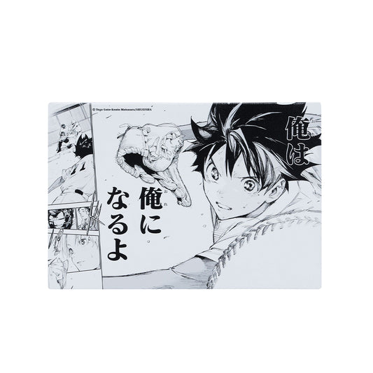 『ハルカゼマウンド』名場面アートボード　「俺は　俺になるよ　」［JUMP ART BOARD GALLERY］