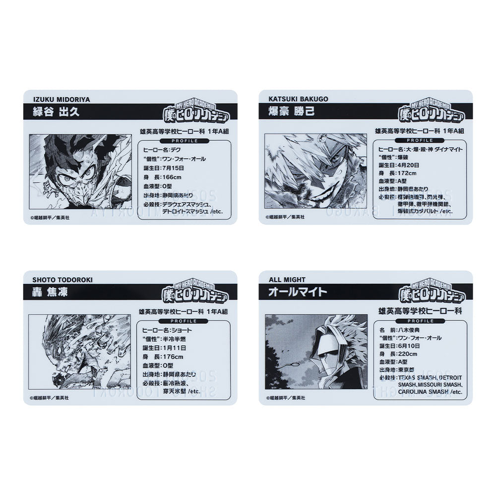 『僕のヒーローアカデミア』バースデイコレクションカード2026　4枚セット（緑谷出久／爆豪勝己／轟焦凍／オールマイト）