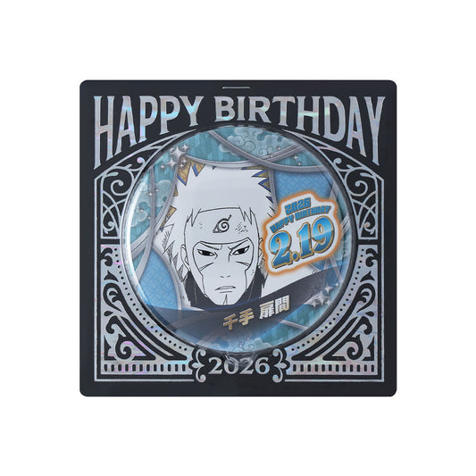 『NARUTO-ナルト-』バースデイ缶バッジ　千手扉間