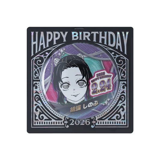 すべてのアイテム – JUMP SHOPオンライン