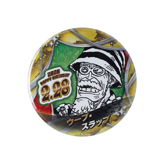 『ONE PIECE』バースデイ缶バッジ　ウープ・スラップ