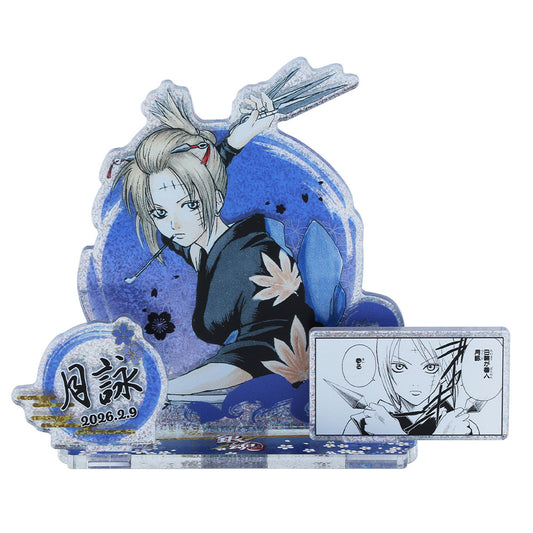 『銀魂』バースデイ名場面ジオラマフィギュア～SHINING～　月詠