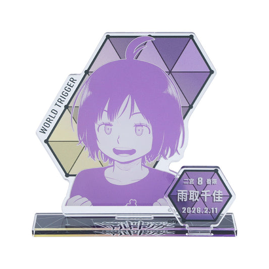 『ワールドトリガー』バースデイ名場面ジオラマフィギュア　雨取千佳