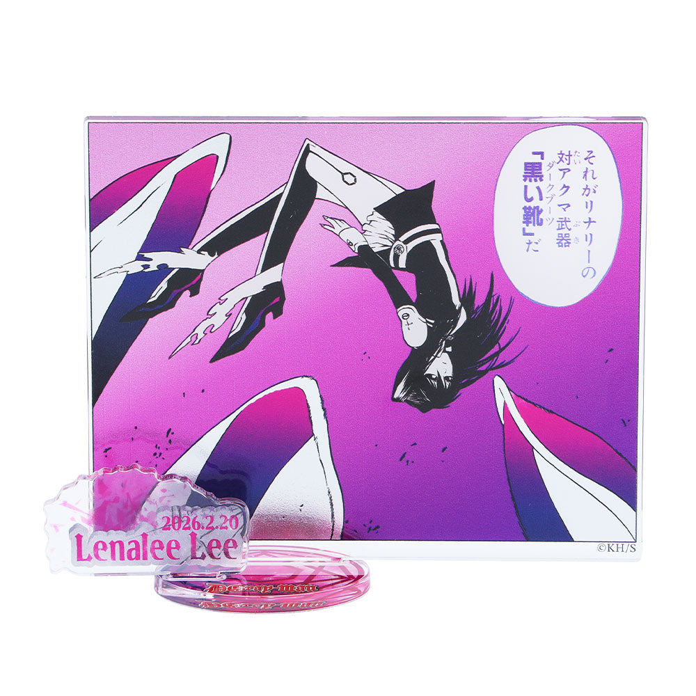 『D.Gray-man』バースデイ名場面ジオラマフィギュア－kirat☆－　（箔入りアクリル）　リナリー・リー