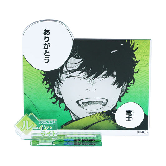 『青の祓魔師』バースデイ名場面ジオラマフィギュア－kirat☆－　（箔入りアクリル）　ルーイン・ライト