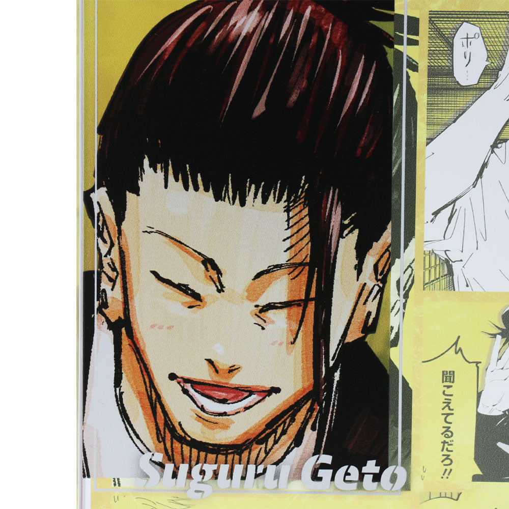 呪術廻戦』アクリルブロック “HEROES” 夏油傑 – JUMP SHOPオンライン