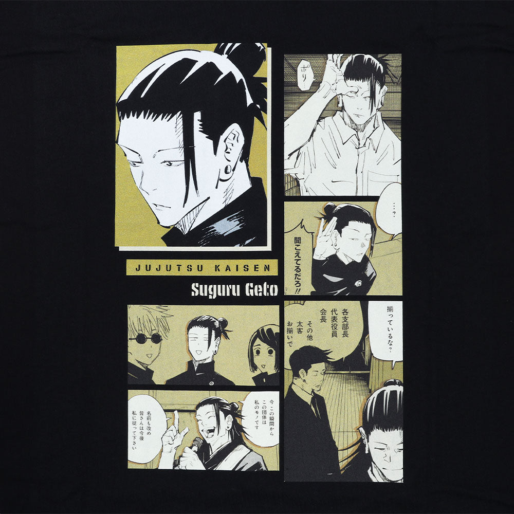 『呪術廻戦』ビッグシルエットTシャツ　“HEROES”　夏油傑