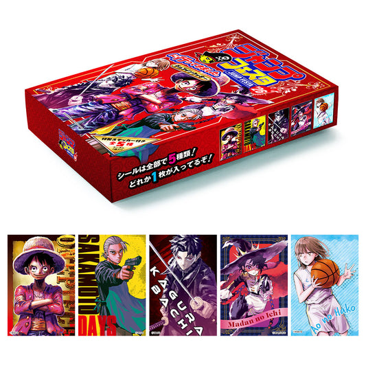 ジャンプフェスタに行ってきました。チョコインクッキー　特製ステッカー付き　（全5種／ランダム1種入り）