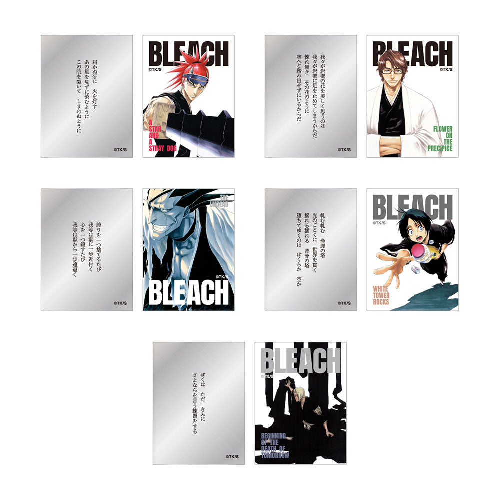 『BLEACH』巻頭歌ステッカーコレクション2枚入り　第1弾　（全20組／ランダム1組入り）
