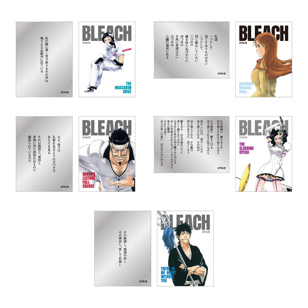 『BLEACH』巻頭歌ステッカーコレクション2枚入り　第2弾　（全20組／ランダム1組入り）