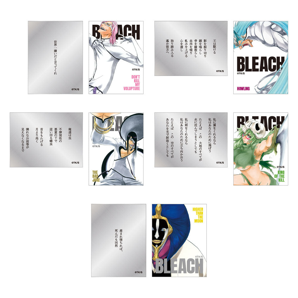『BLEACH』巻頭歌ステッカーコレクション2枚入り　第2弾　（全20組／ランダム1組入り）