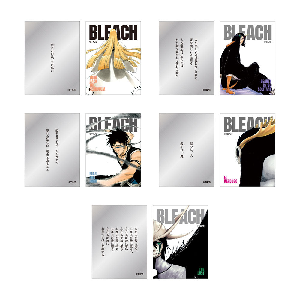 『BLEACH』巻頭歌ステッカーコレクション2枚入り　第2弾　（全20組／ランダム1組入り）