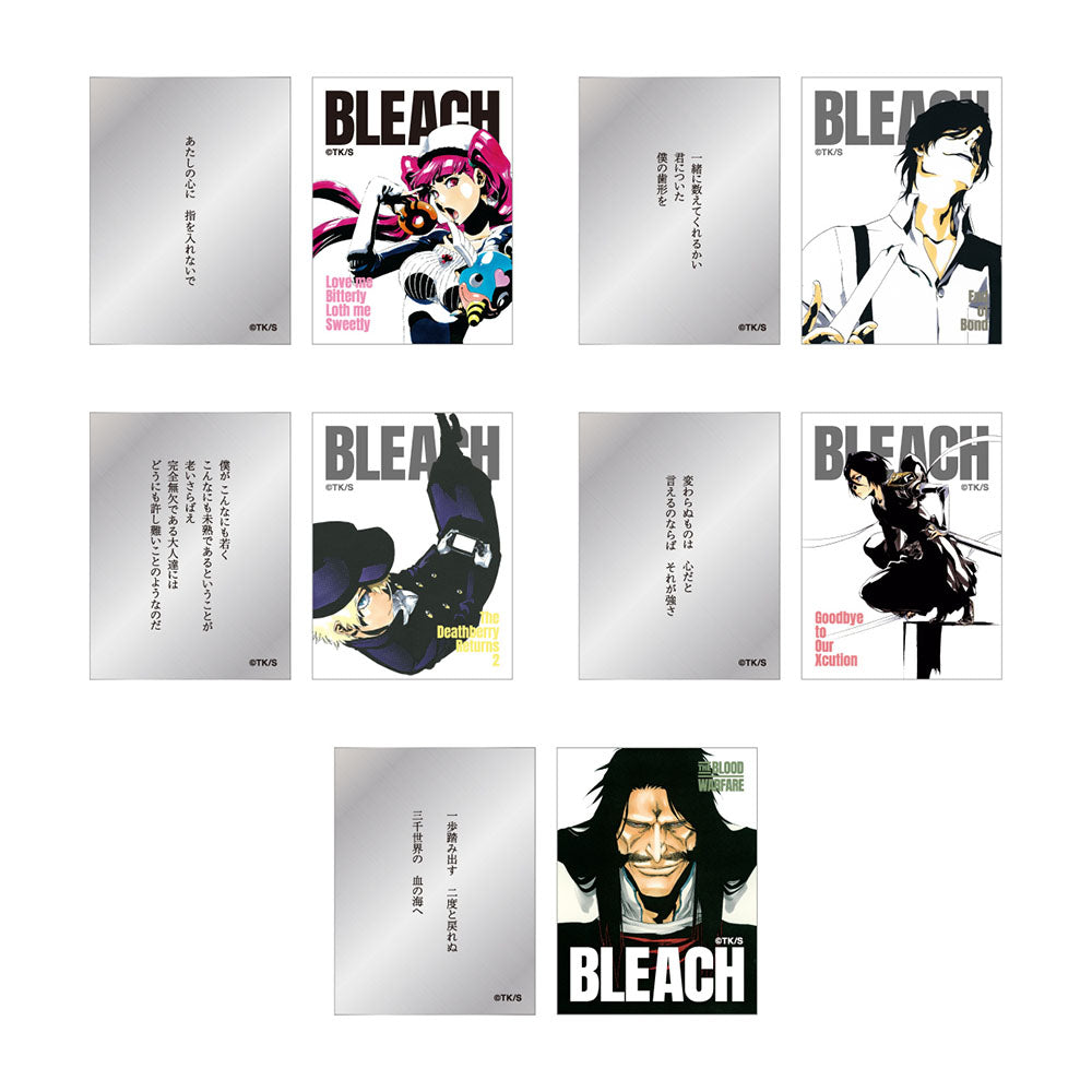 『BLEACH』巻頭歌ステッカーコレクション2枚入り　第3弾　（全20組／ランダム1組入り）