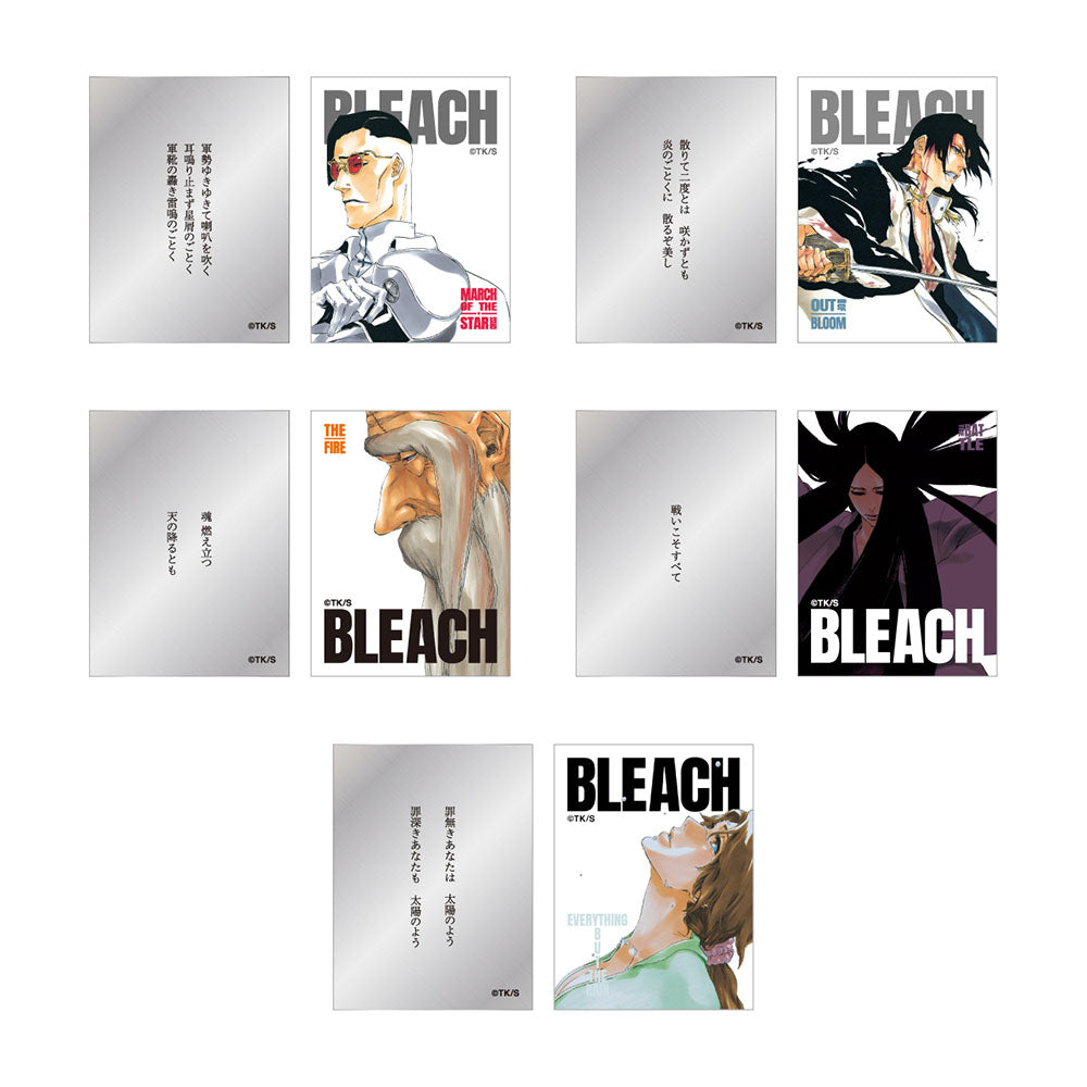 『BLEACH』巻頭歌ステッカーコレクション2枚入り　第3弾　（全20組／ランダム1組入り）