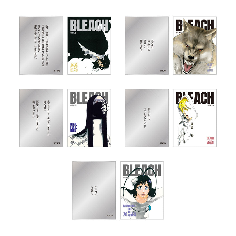 『BLEACH』巻頭歌ステッカーコレクション2枚入り　第4弾　（全14組／ランダム1組入り）