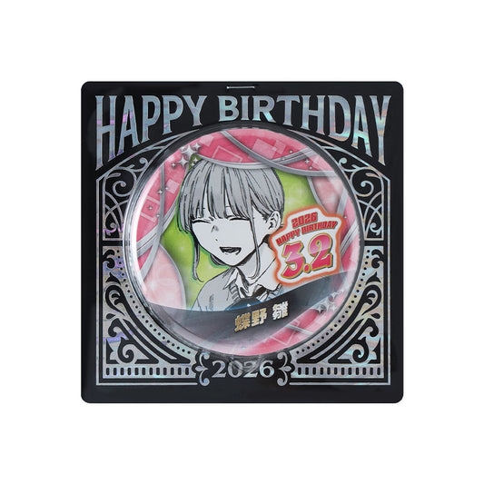 すべてのアイテム – JUMP SHOPオンライン