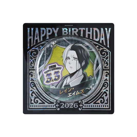 『マッシュル-MASHLE-』バースデイ缶バッジ　レイン・エイムズ