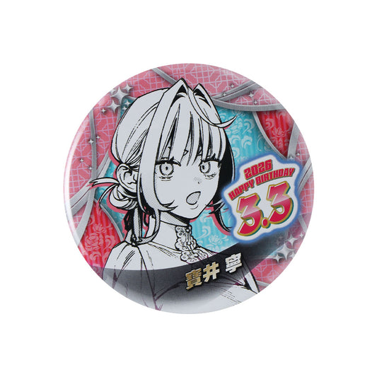 今月のバースデイアイテム – JUMP SHOPオンライン