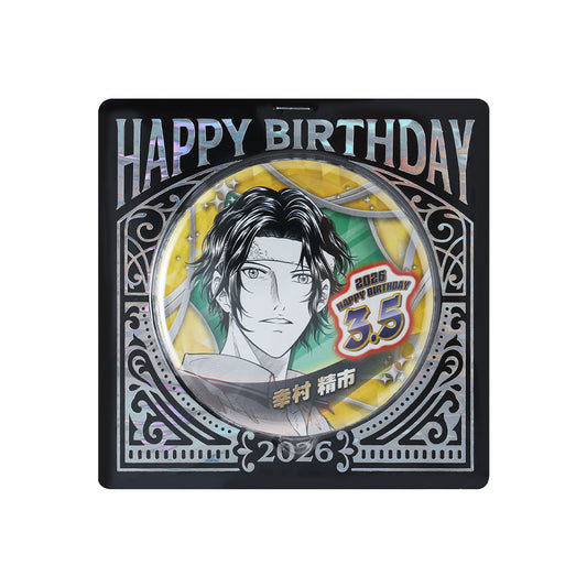 『新テニスの王子様』バースデイ缶バッジ　幸村精市