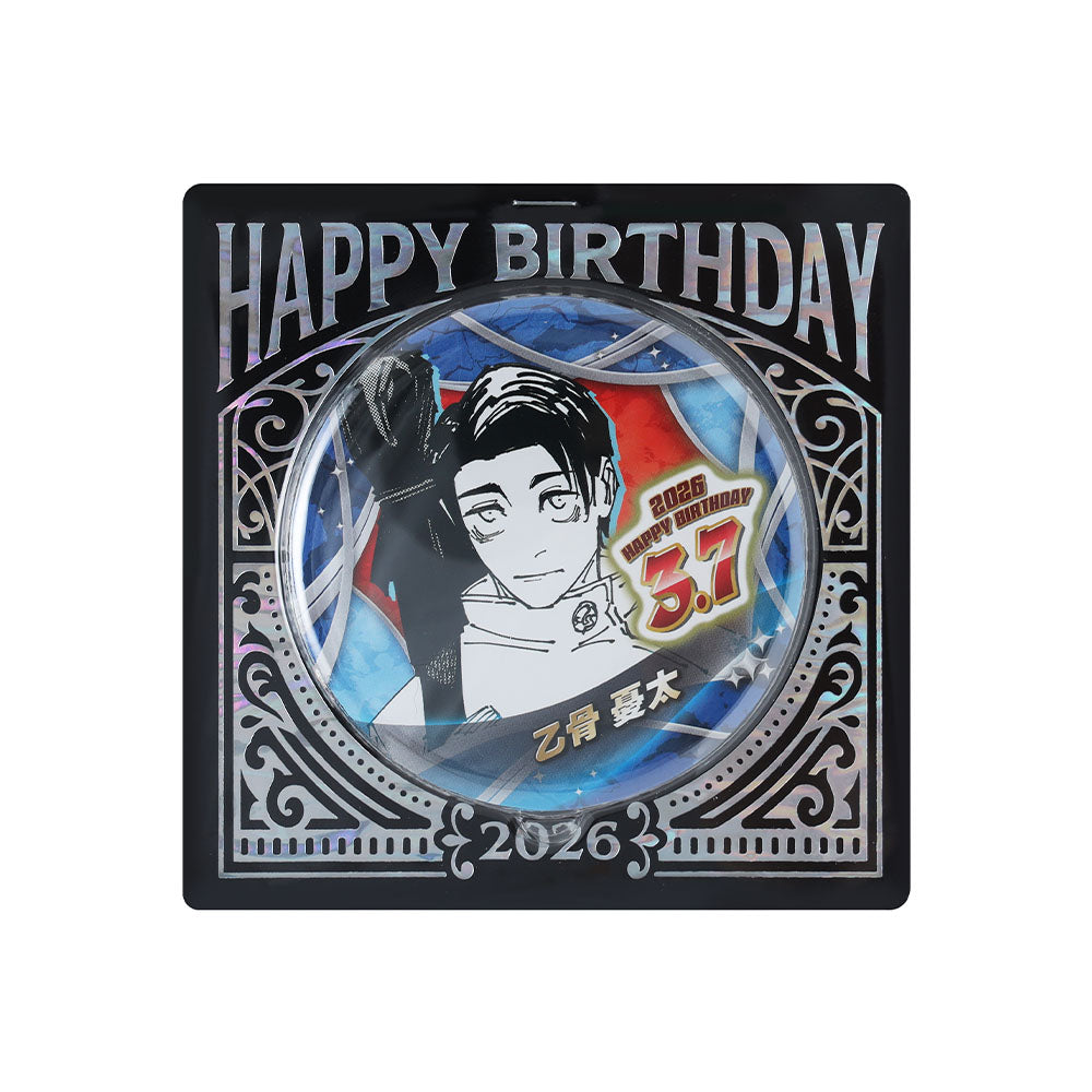 『呪術廻戦』バースデイ缶バッジ　乙骨憂太