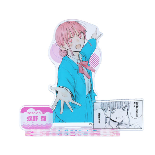 『アオのハコ』バースデイ名場面ジオラマフィギュア　蝶野雛