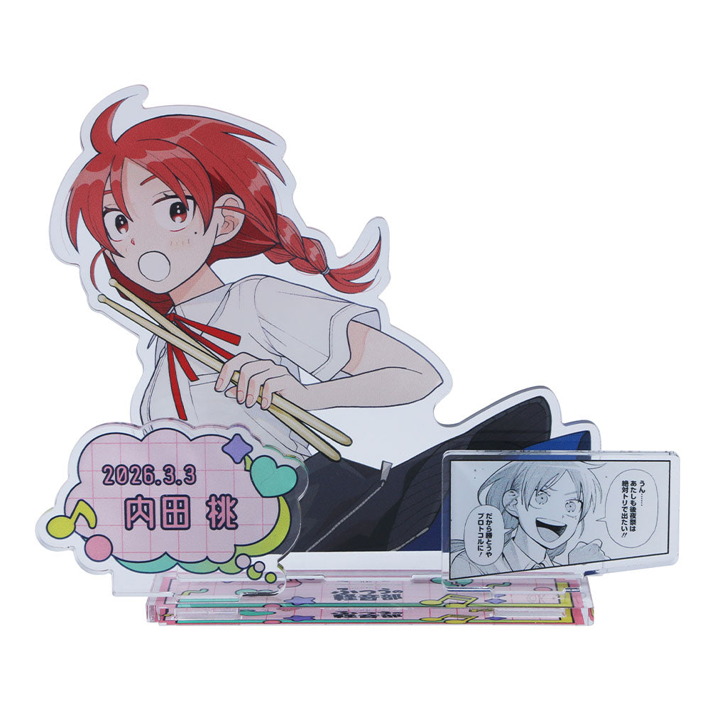 『ふつうの軽音部』バースデイ名場面ジオラマフィギュア　内田桃