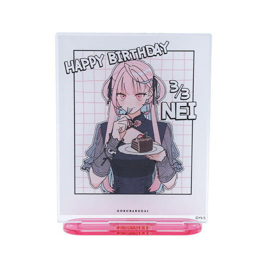 『極楽街』バースデイ名場面ジオラマフィギュア　寶井寧