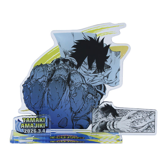 『僕のヒーローアカデミア』バースデイ名場面ジオラマフィギュア　天喰環