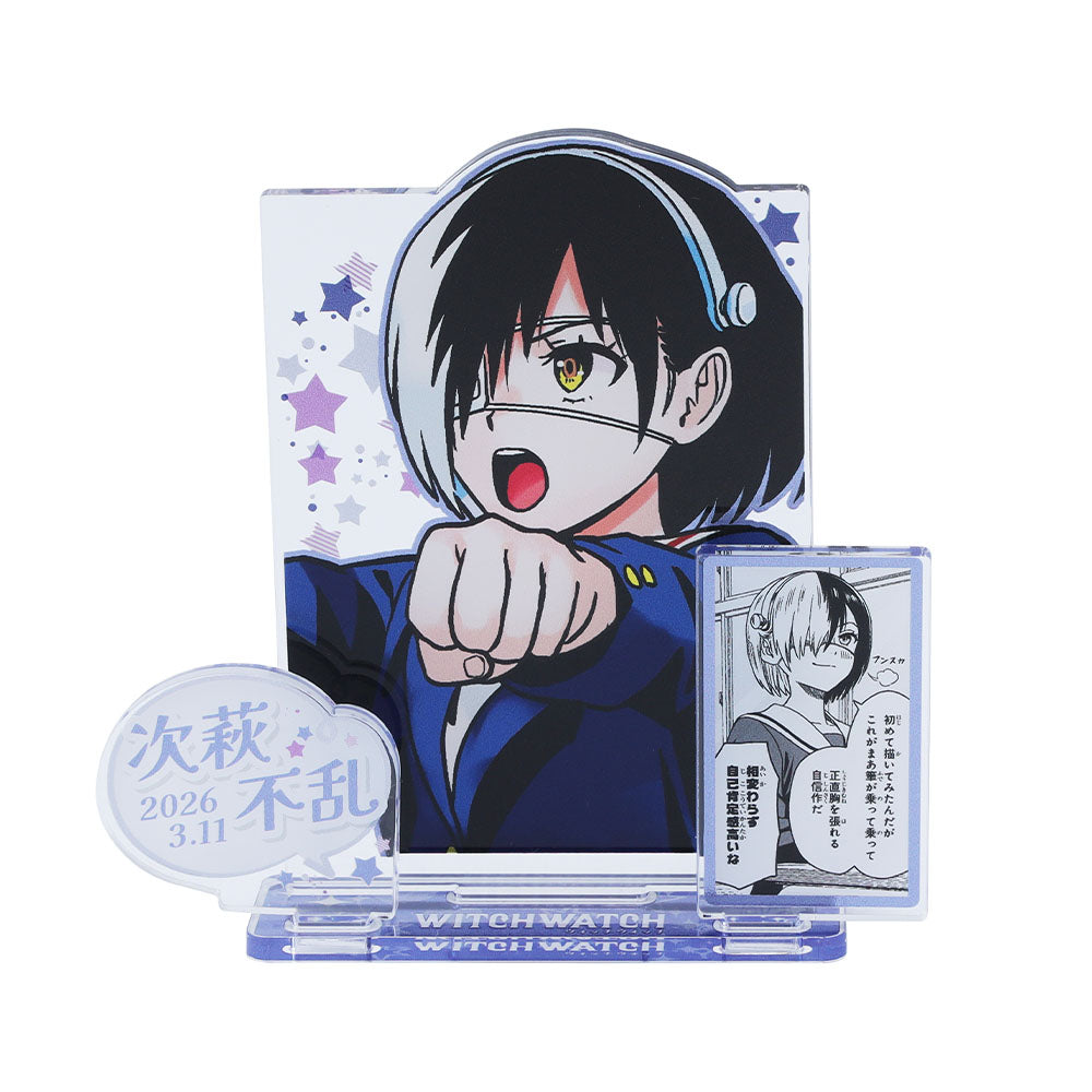 『ウィッチウォッチ』バースデイ名場面ジオラマフィギュア－kirat☆－　（箔入りアクリル）　次萩不乱