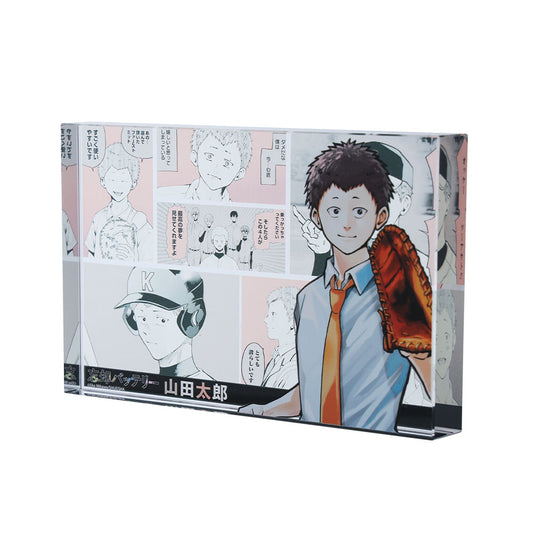 『忘却バッテリー』アクリルブロック　“HEROES”　山田太郎