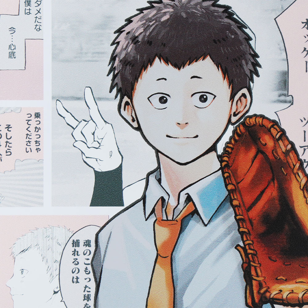 『忘却バッテリー』アクリルブロック　“HEROES”　山田太郎