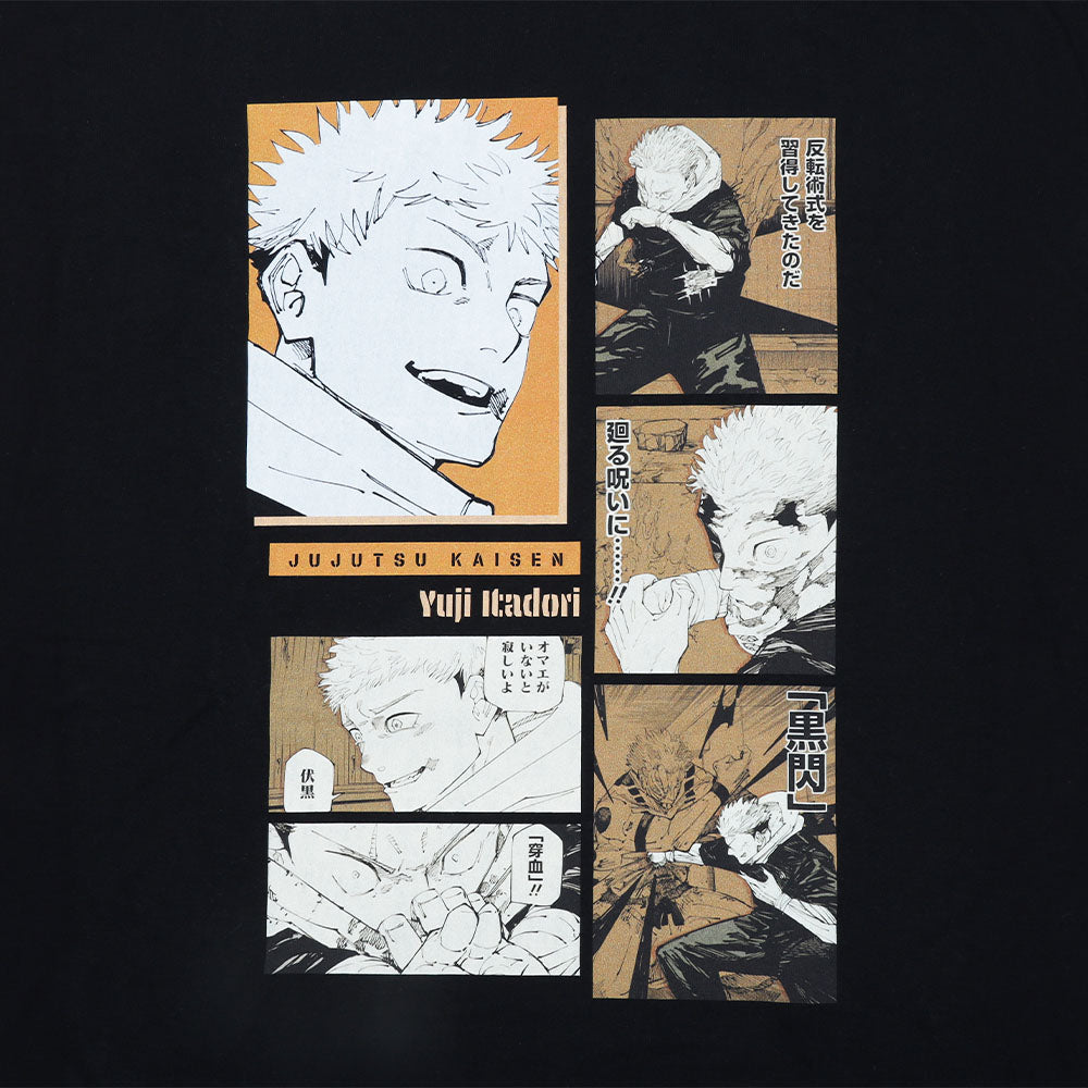 呪術廻戦』ビッグシルエットTシャツ “HEROES” 虎杖悠仁 – JUMP SHOP 呪術廻戦』ビッグシルエットTシャツ “HEROES” 虎杖悠仁 – JUMP SHOP