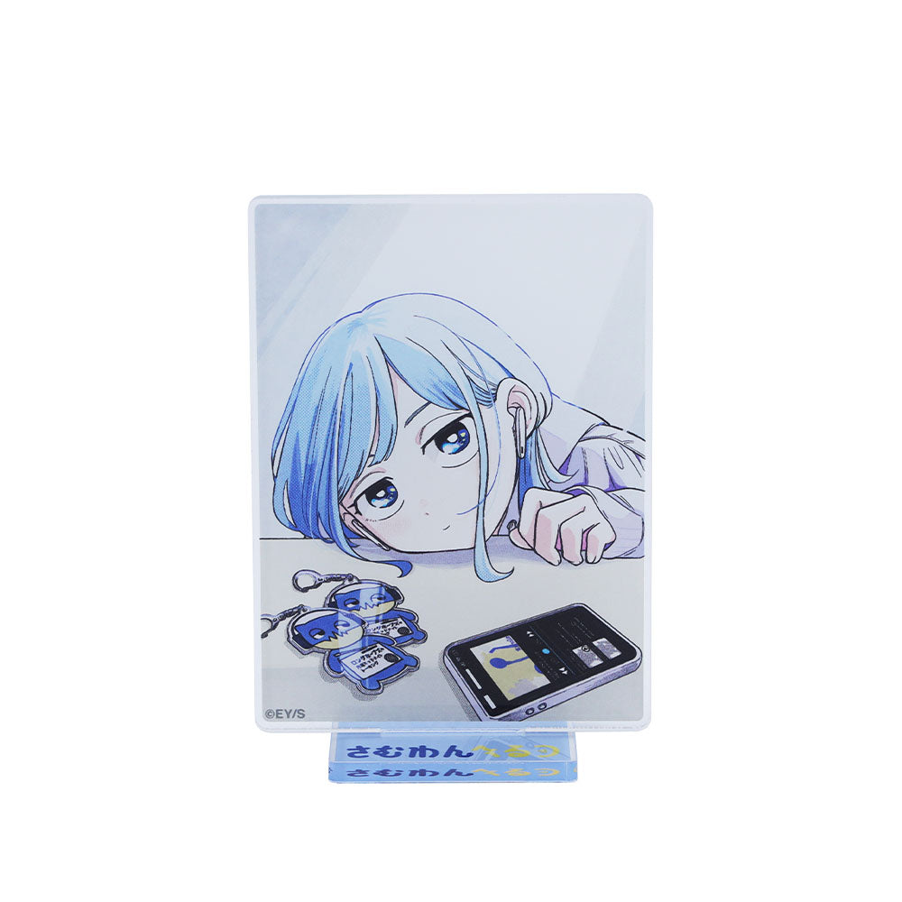 『さむわんへるつ』アクリルスタンド