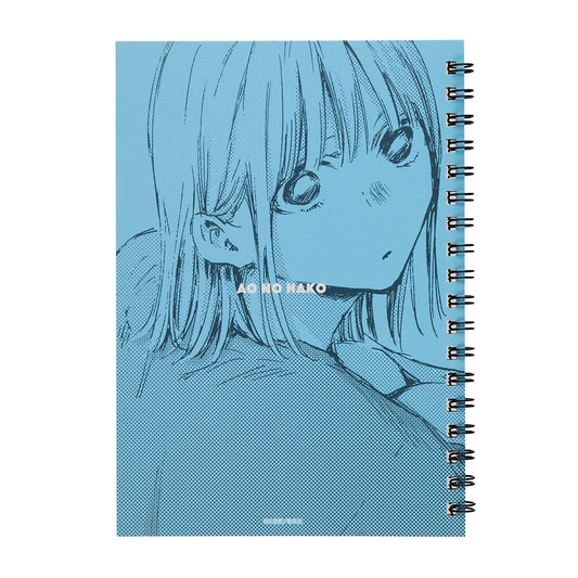 『アオのハコ』リングノート