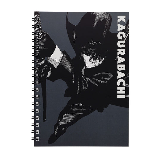 『カグラバチ』リングノート