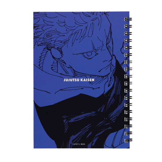 『呪術廻戦』リングノート