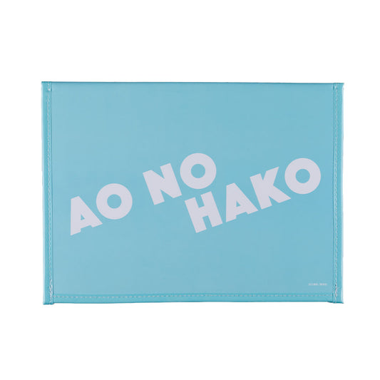 『アオのハコ』マルチフラットポーチ