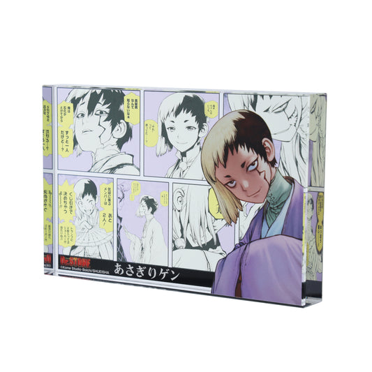 『Dr.STONE』アクリルブロック　“HEROES”　あさぎりゲン