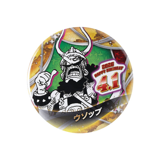 『ONE PIECE』バースデイ缶バッジ　ウソップ